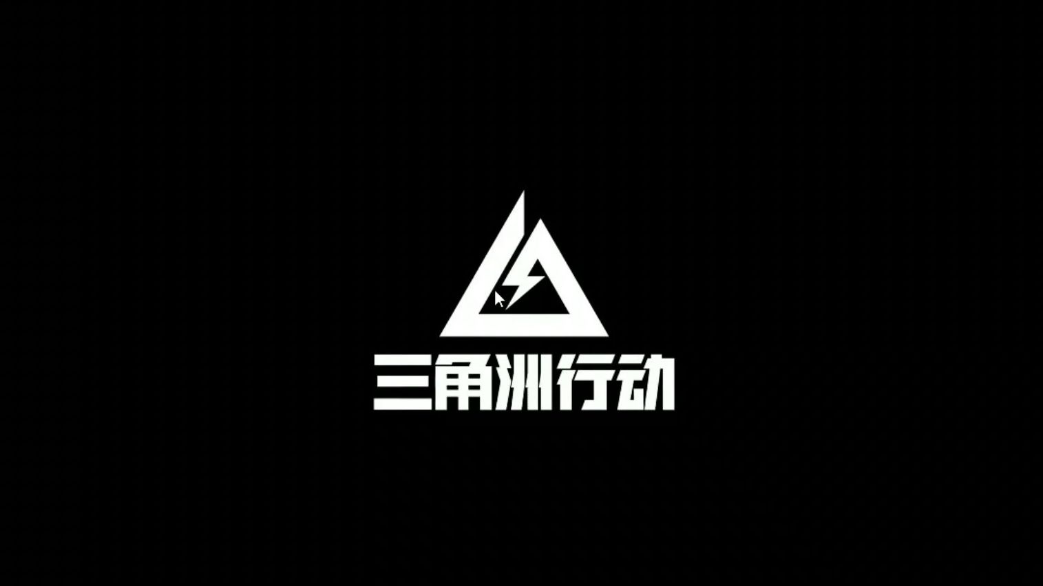 �����޸�������͸������